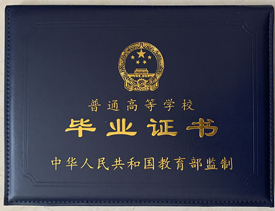 微信图片_20240304182912.jpg